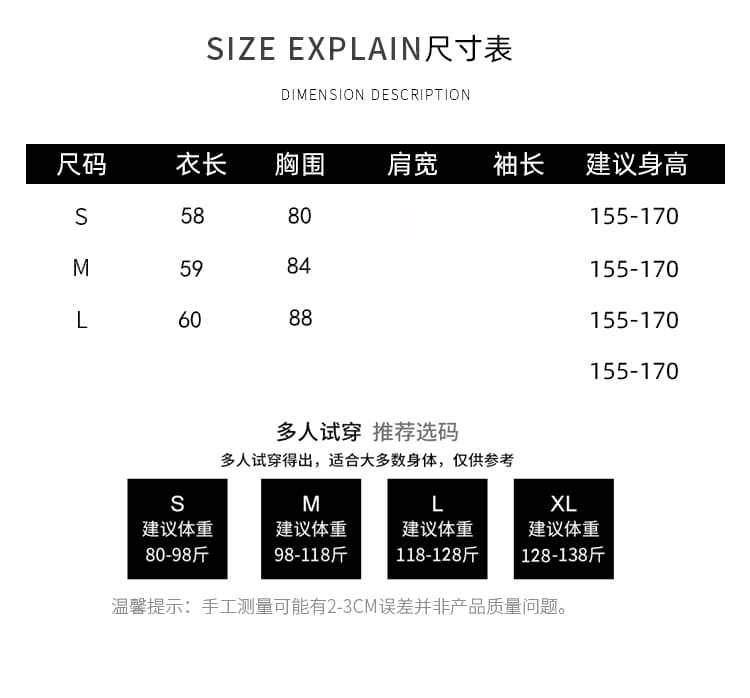 한 부서 레트로 주름 체크무늬 여성 셔츠 2026 여름 새로운 디자인 센스 민소매 작은 셔츠 V넥 맨위 작은 대중 상세 이미지 4