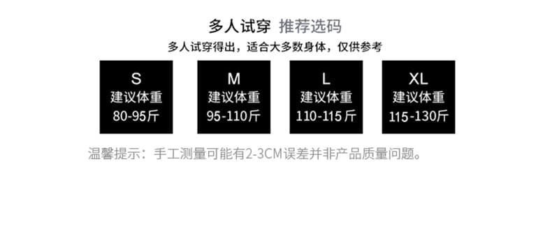 레이스업 레이스 베이비 칼라 쉬폰 블라우스 여성 셔츠 2026 새로운 봄 프랑스식 품격 착용 가져 가라. 거품 소매 맨위 상세 이미지 4