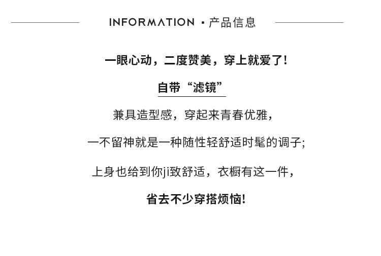 한 부서 프릴 체크무늬 반팔 여성 셔츠 여름 2026 새로운 루즈핏 슬림해 보이는 다용도 배색 작은 셔츠 맨위 상세 이미지 2
