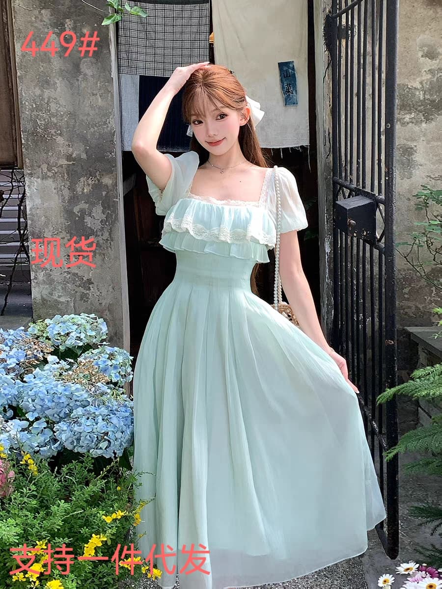 얼음 얼음 오는 丨 박하 녹색 레몬 프랑스식 신선함 소녀 센스 광장 칼라 롱 스커트 하이웨이스트 한 마디 드레스