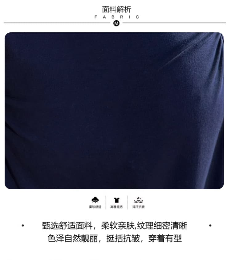 실사 임산부 여름 새로운 디자인 센스 중간 길이 페이크 레이어드 임산부 드레스 상세 이미지 9