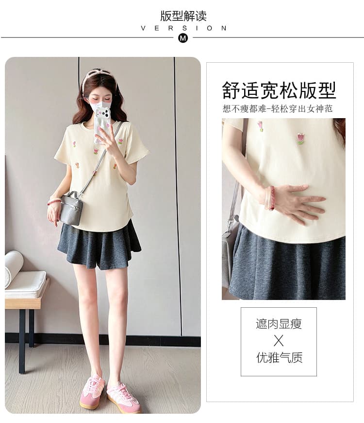 실사 임산부 여름 드레스 반팔 맨위 외국 가스 세련된 외출용 슬림해 보이는 표지 배 확실하지 않음 임신 한 여름 임신 기간 티셔츠 상세 이미지 6