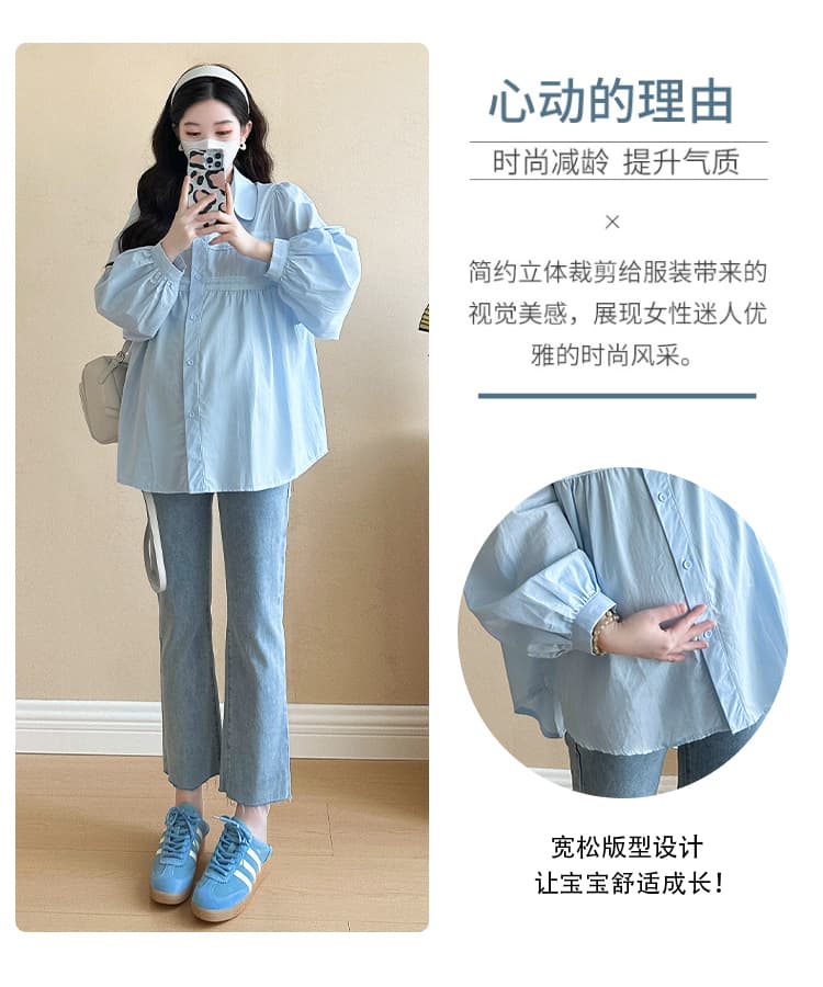 실사 202 봄 가을 새로운 임산부 새로운 한국 스타일 루즈핏 셔츠 작은 셔츠 맨위 수 있습니다. 수유 상세 이미지 3