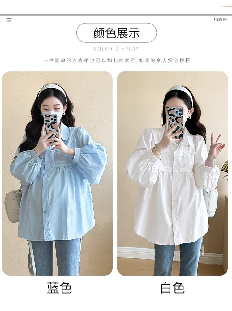실사 202 봄 가을 새로운 임산부 새로운 한국 스타일 루즈핏 셔츠 작은 셔츠 맨위 수 있습니다. 수유 상세 이미지 15