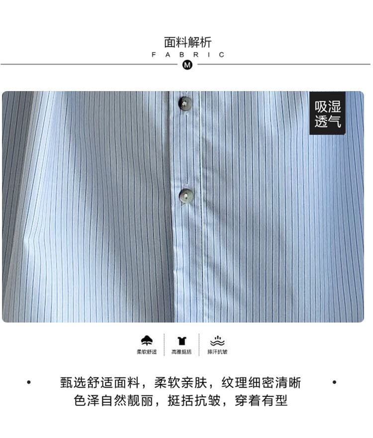 실사 2026 봄과 가을 옷 새로운 임산부 긴팔 V넥 스트라이프 루즈핏 인형 셔츠 맨위 수 있습니다. 수유 상세 이미지 8