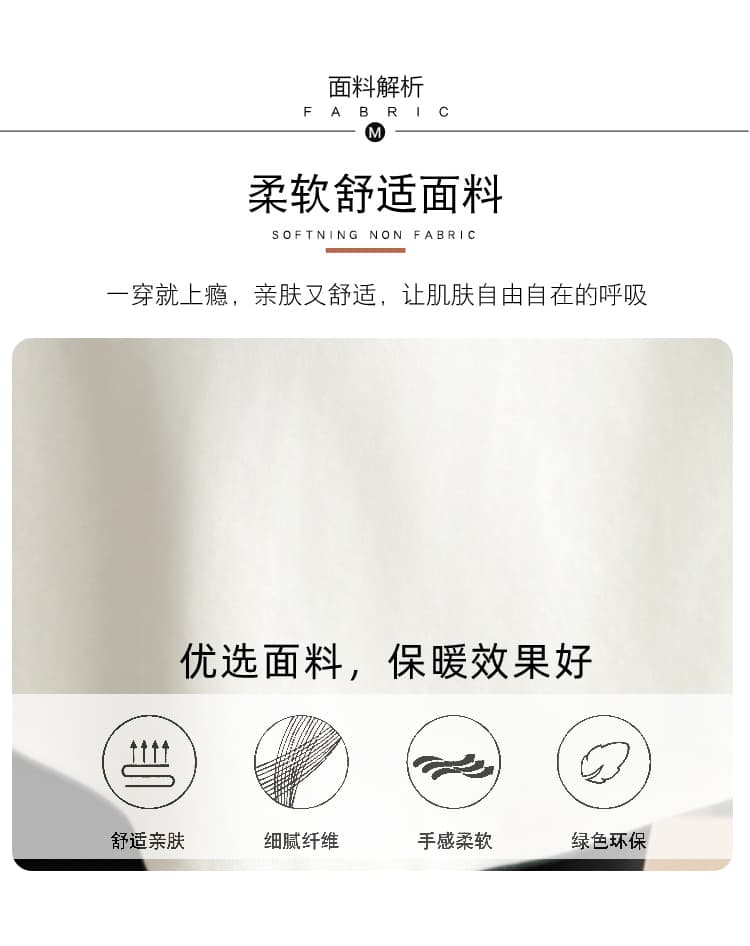 실사 출산 착용 가을 새로운 2026 긴팔 페이크 레이어드 후드티 루즈핏 중간 길이 표지 엉덩이 티셔츠 상세 이미지 9
