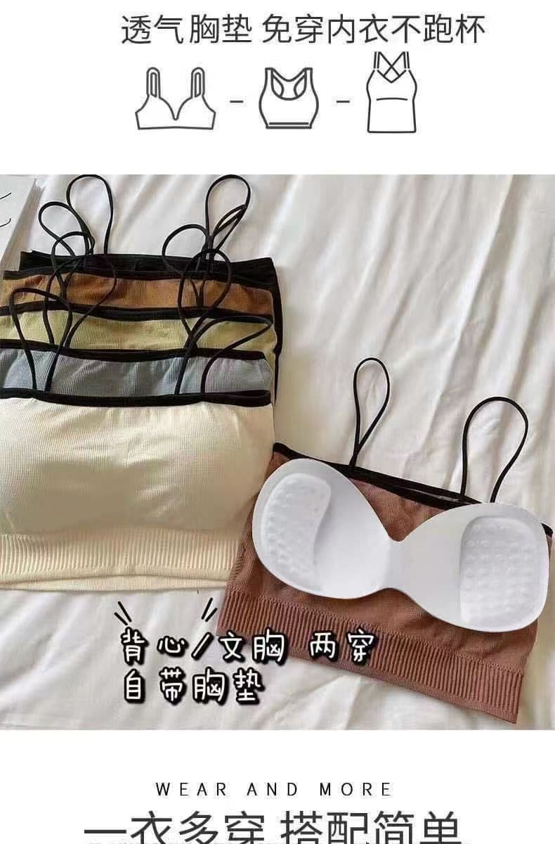 벨트 가슴 패드 조끼 여성 한국 스타일 학생 노출 방지 만나는 인사이드 가져 가라. 배색 아름다움 뒤로 튜브탑 속옷 운동 포장 가슴 상세 이미지 7