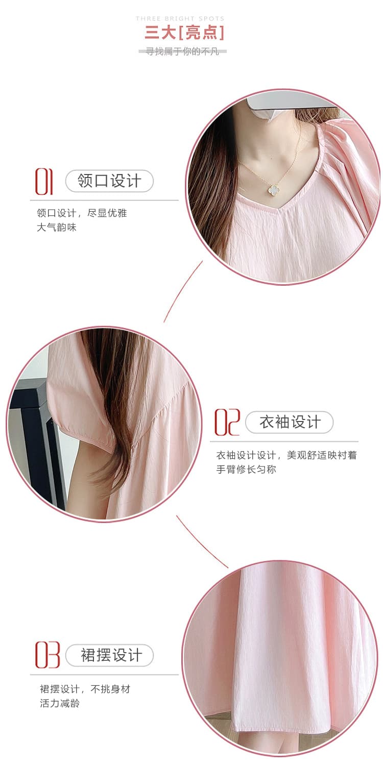 실사 지금 임산부 여름 드레스 드레스 새로운 한국 스타일 패션 미니멀리즘 V넥 루즈핏 빅 사이즈 치마 여름 상세 이미지 5