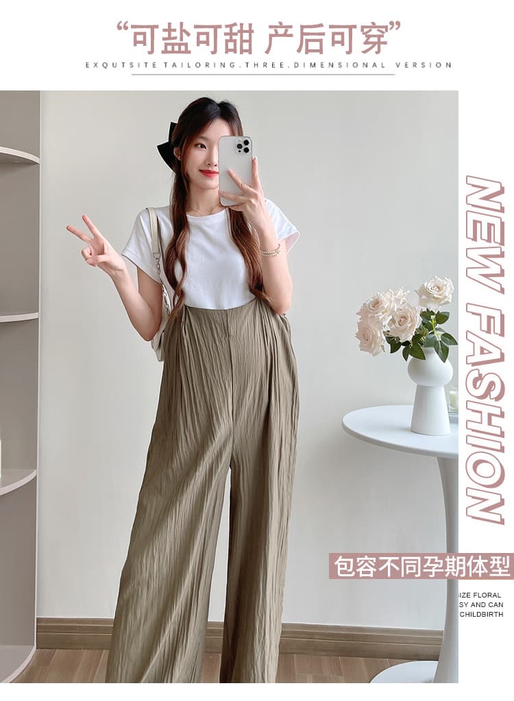 임산부 슬립 와이드 레그 팬츠 세트 여성 2026 여름 새로운 티셔츠 올인원 바지 투피스 세트 상세 이미지 2