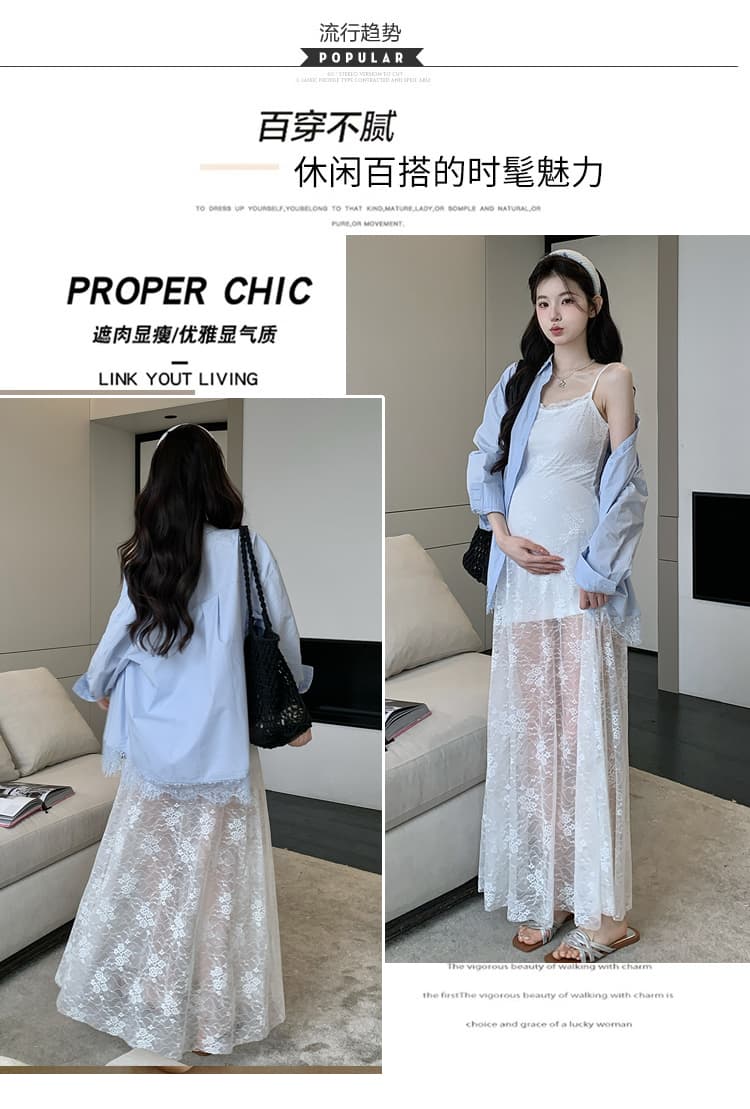 실사 지금 임산부 드레스 봄 섹시함 레이스 슬립 드레스 레이스 조각 셔츠 긴팔 투피스 세트 상세 이미지 3