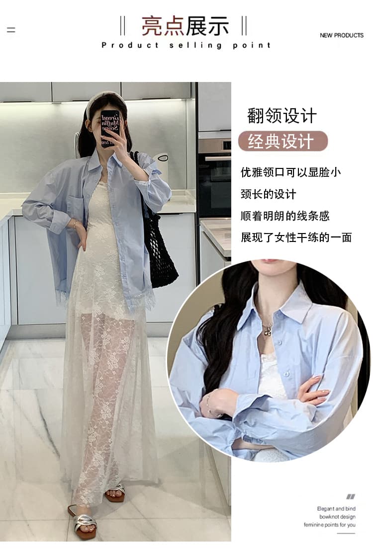 실사 지금 임산부 드레스 봄 섹시함 레이스 슬립 드레스 레이스 조각 셔츠 긴팔 투피스 세트 상세 이미지 5