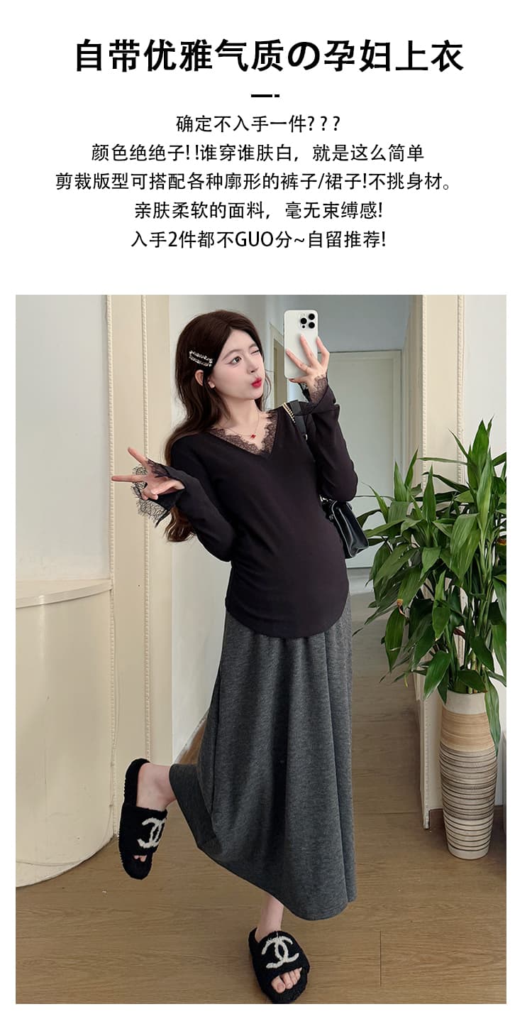 실사 지금 임산부 티셔츠 긴팔 출산 착용 봄 드레스 만나는 맨위 레이스 조각 슬림해 보이는 섹시함 임산부 맨위 상세 이미지 2