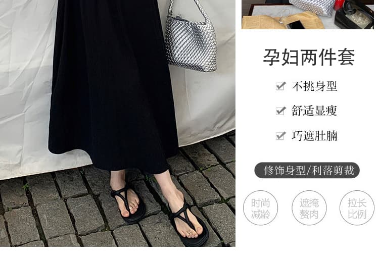 재고 있음 임산부 드레스 여름 민소매 루즈핏 느슨함 센스 표지 고기 확실하지 않음 임신 한 출산 스커트 슬립 치마 세트 상세 이미지 8