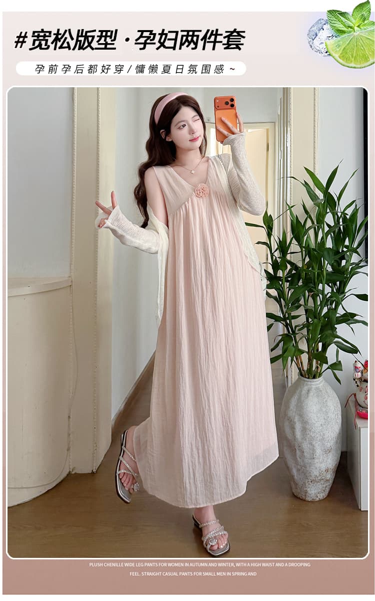 실사 임산부 드레스 여름 부드러운 바람 품격 임산부 조끼 스커트 루즈핏 슬림해 보이는 아름다운 품격 출산 스커트 상세 이미지 1