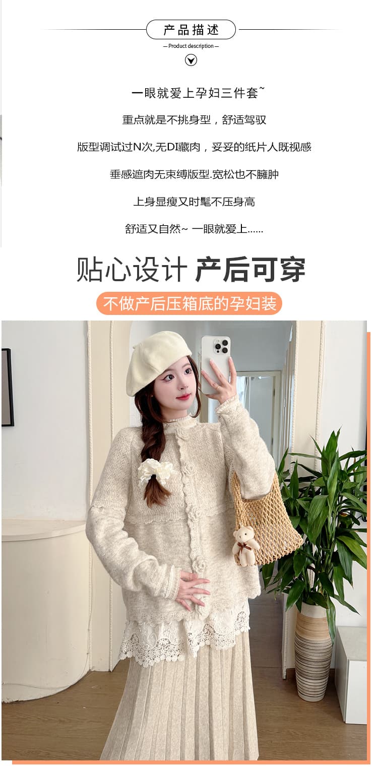 실사 재고 있음 임산부 스웨터 3 차원 꽃 Chic 긴팔 레이스 기본 셔츠 수 있습니다. 조정 임산부 반신 스커트 상세 이미지 2