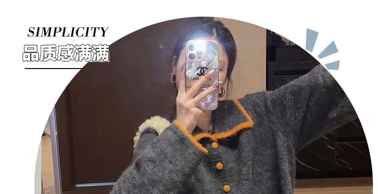 재고 있음 임산부 세트 가을 겨울 느긋한 바람 디자인 센스 배색 패치워크 스웨터 코트 임산부 와이드 레그 팬츠 상세 이미지 4