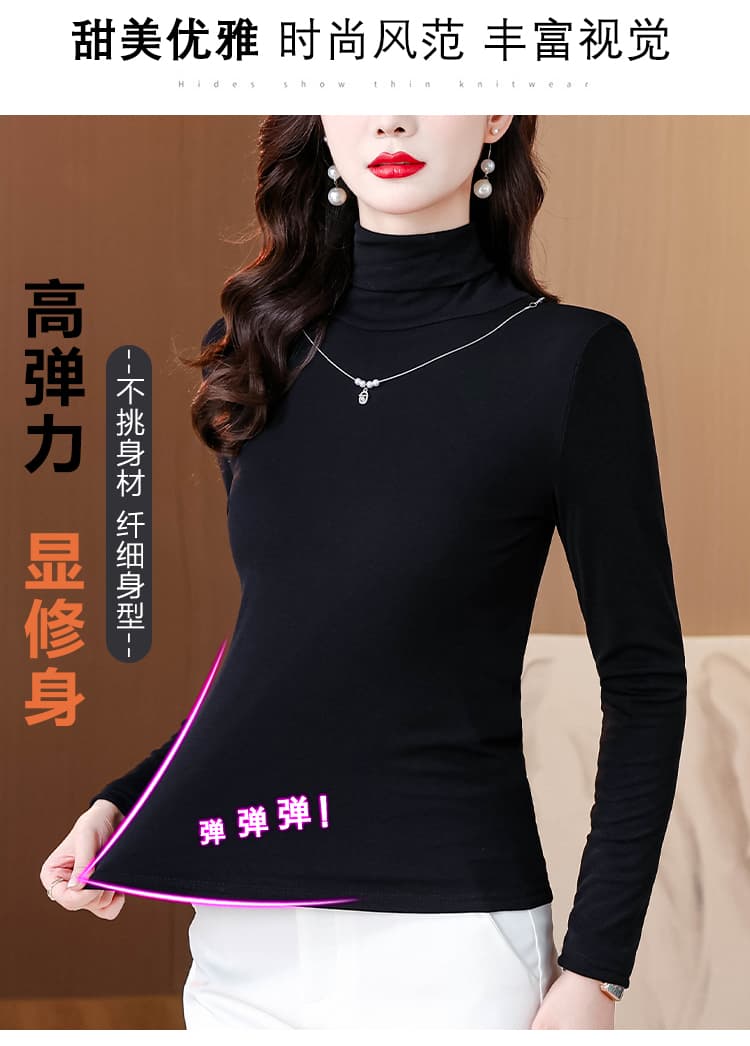 2026 봄 가을 신제품 레이스 망사 터틀넥 두꺼운 보온 기본 셔츠 슬림해 보이는 맨위 여성 상세 이미지 4