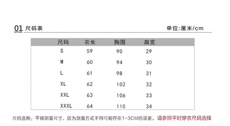 2026 새틴 캐미솔 봄 여름 외출용 만나는 섹시함 라운드 넥 빅 사이즈 슬림해 보이는 정장 인사이드 가져 가라. 상세 이미지 10