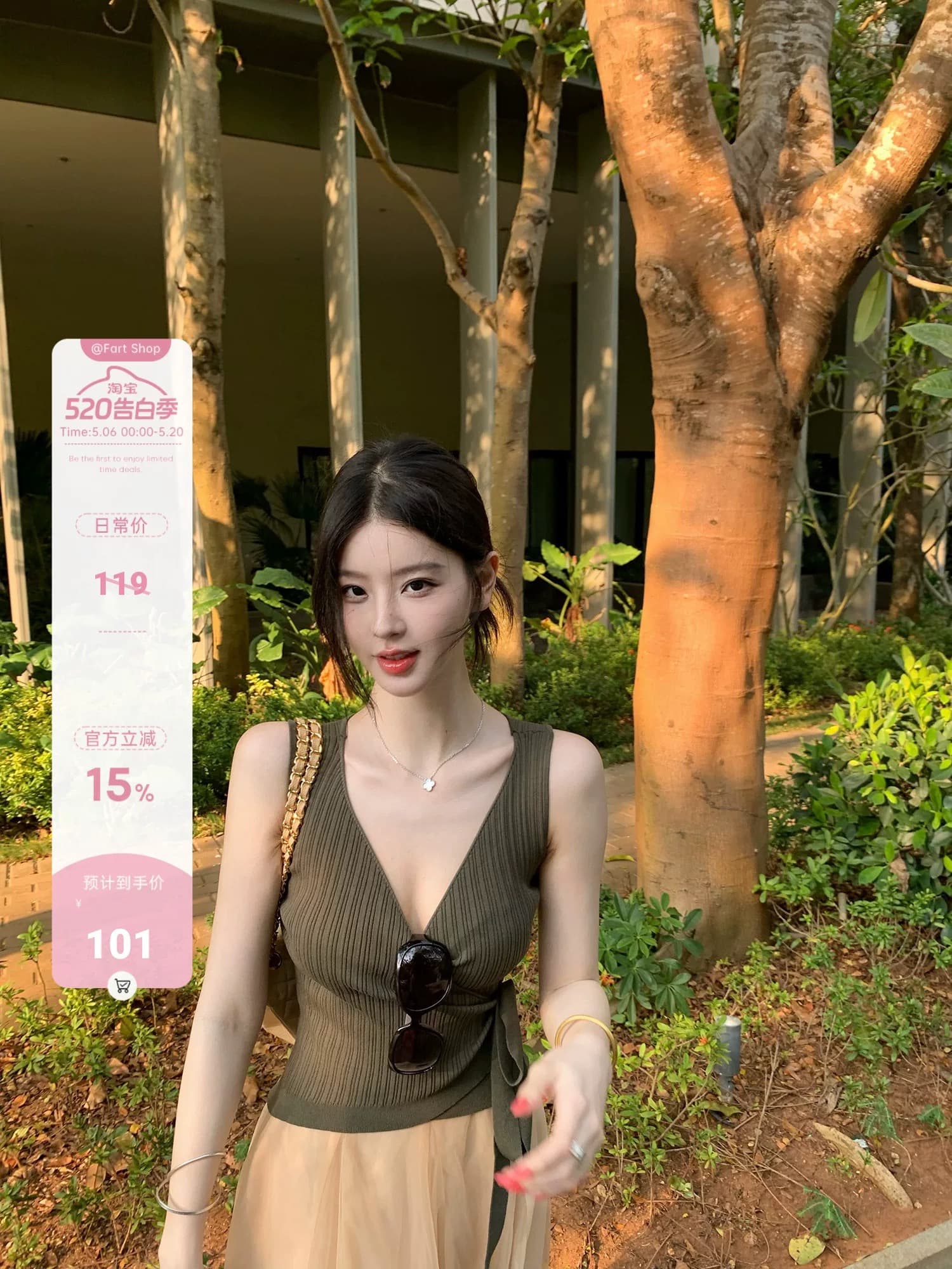fart shop 녹색 올리브 하나 슬라이스 십자가 V넥 스트랩 조끼 여성 봄 여름 불규칙 맨위 상세 이미지 3