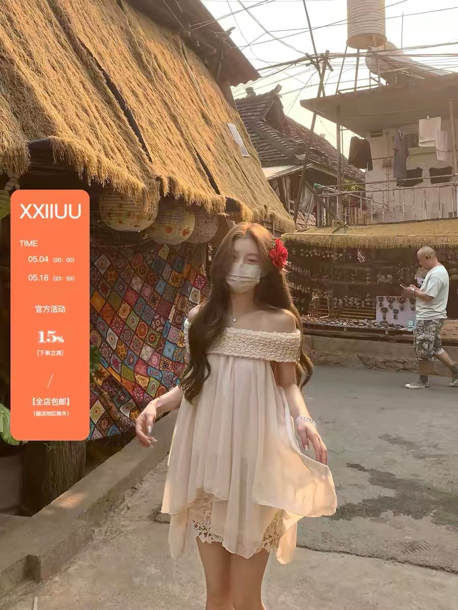 xxiiuu 남쪽 법 지배 여름 새로운 불규칙 디자인 센스 오프숄더 쉬폰 톱 여성 요정 작은 셔츠 상세 이미지 1