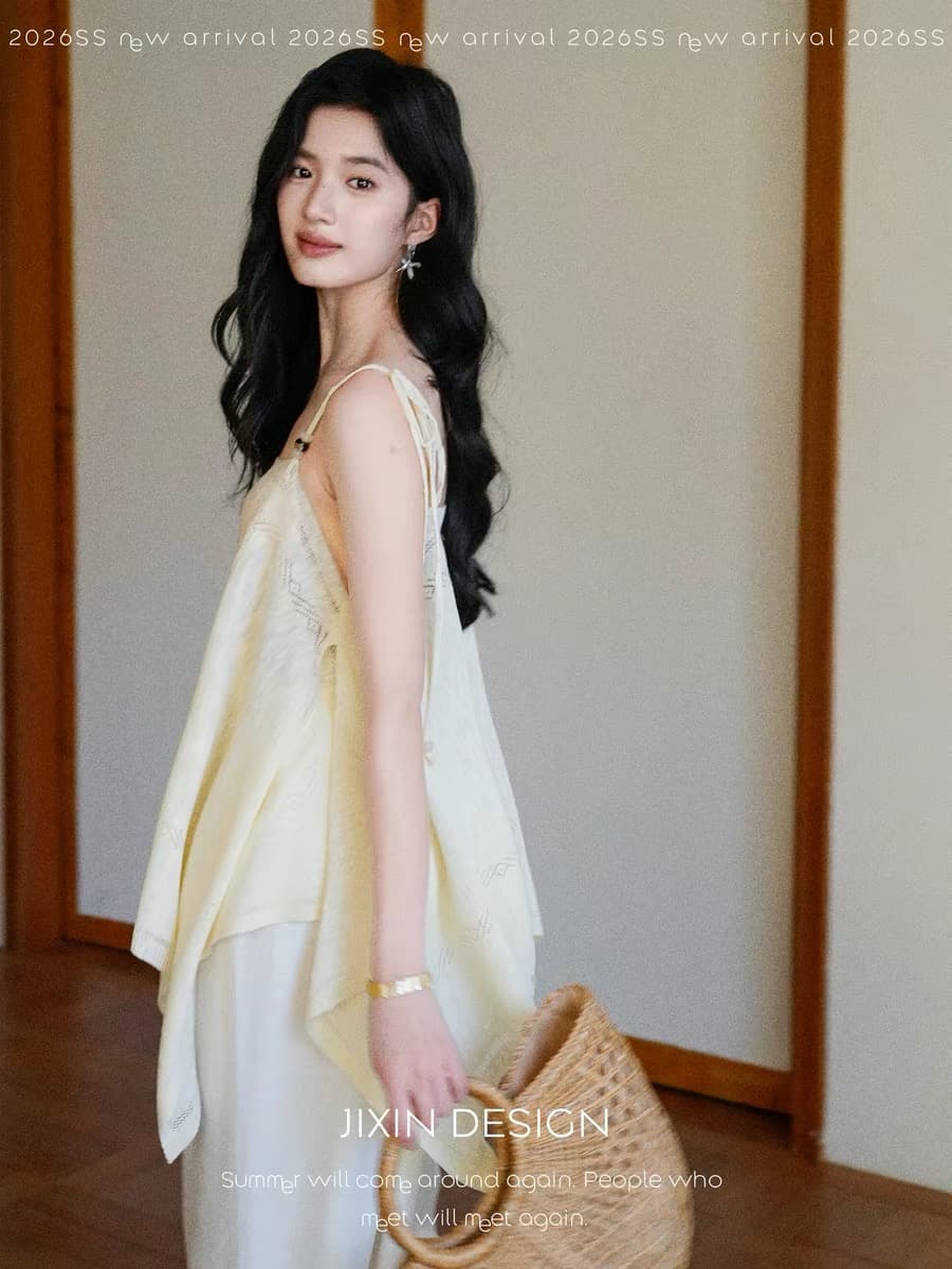 편지 보내기 여유롭게 휴가 낭만주의 조각 구멍 자수 보헤미안 비즈 불규칙 니트 조끼 슬립 상세 이미지 1