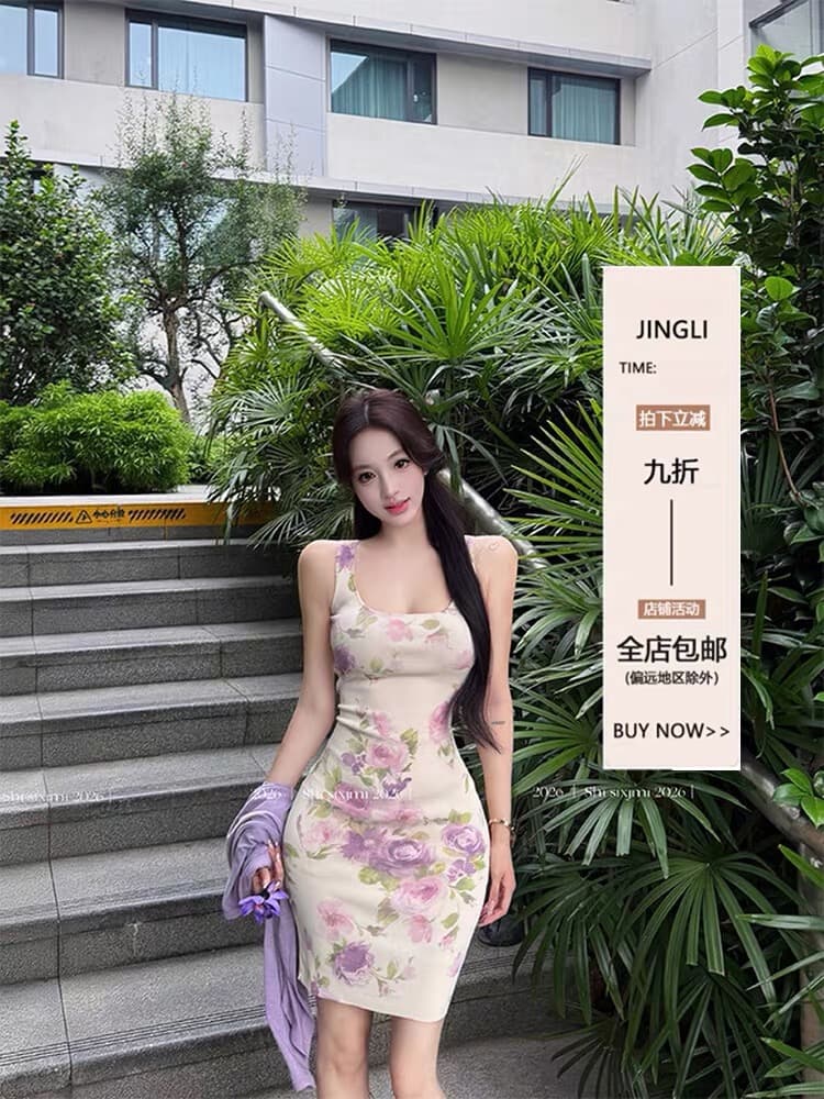 jingli 프랑스식 아름다운 프린트 슬립 드레스 여름 휴가 바람 허리 수축 타이트 스커트 미니 스커트 여성 타이 클립