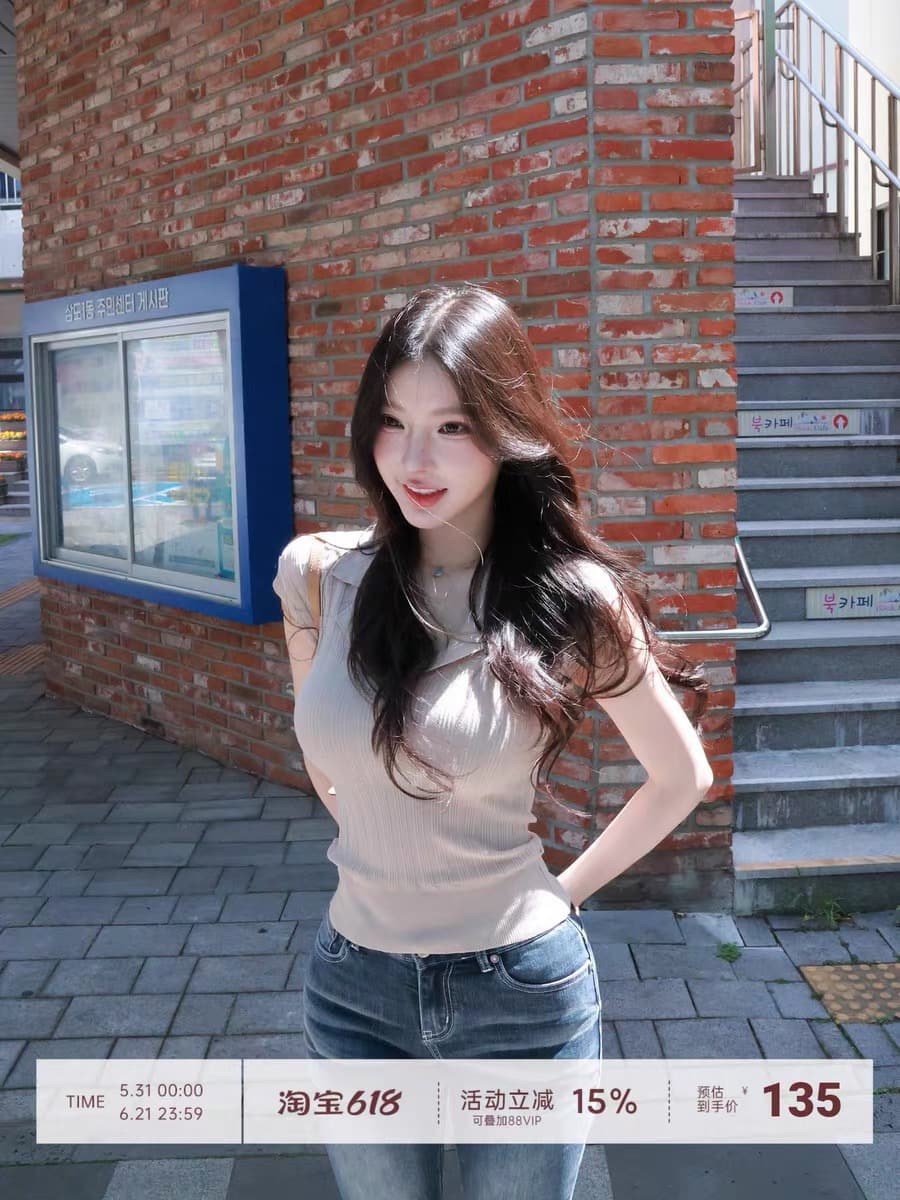 fart shop 오트밀 숙련 된 숙련 된 라이 경기 서울 아마 V넥 작은 날다 소매 털 짠 셔츠 여성 여름 숙박 화이트 t