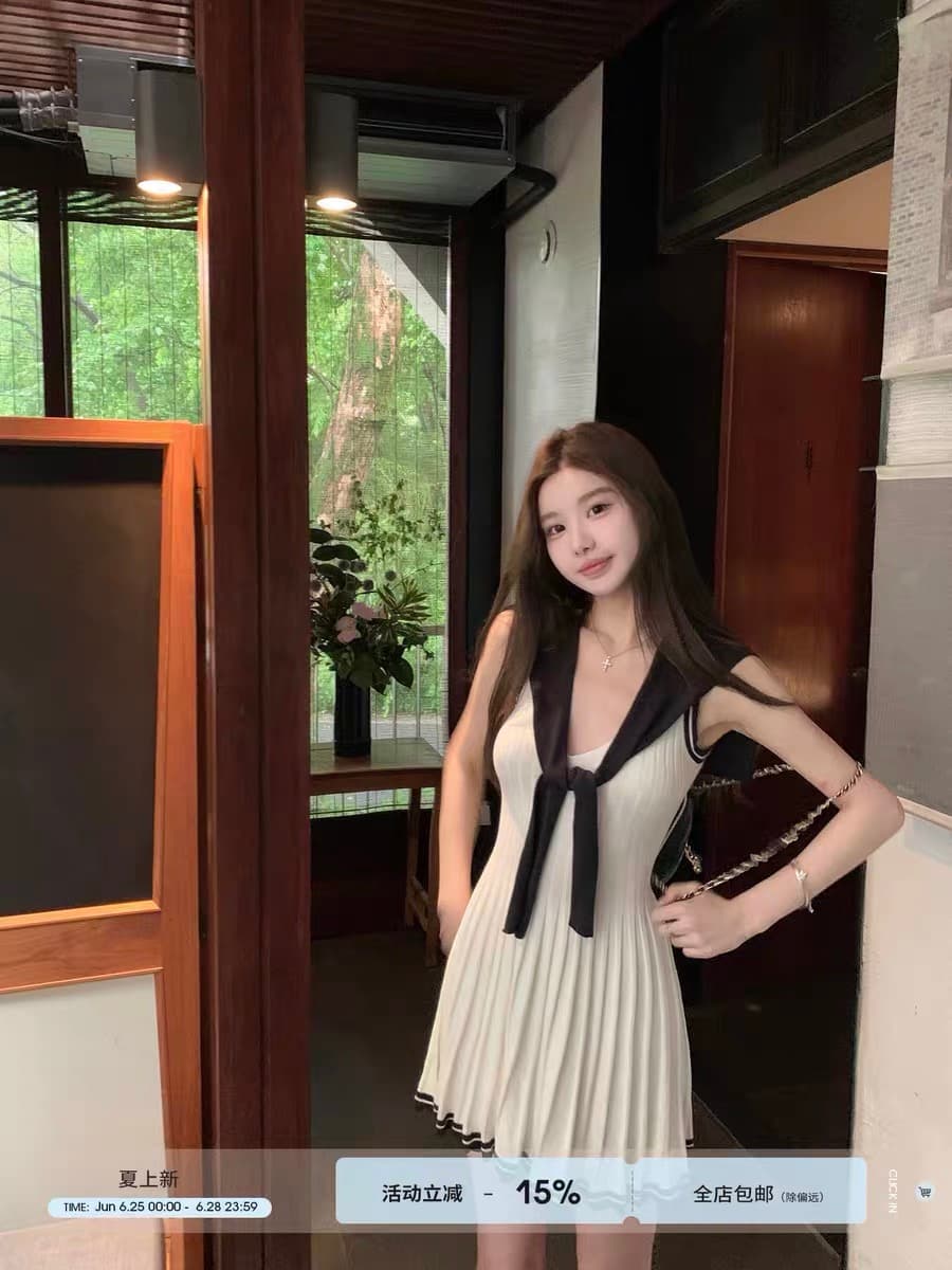 치우 고기 야오 miu 부서 사설 서비스 느슨함 한 부서 통기성 배색 숄 드레스 투피스 세트 여름 드레스