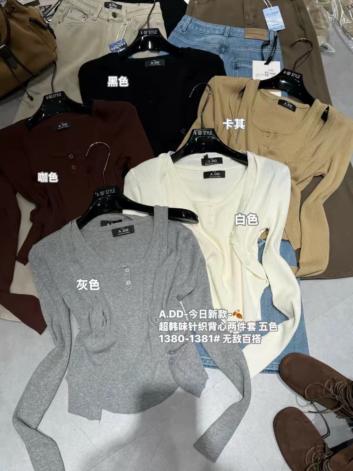 mzi studio 열세 개 2026 이른 가을 새로운 핫걸 비스듬한 어깨 꽈배기 니트 스웨터 여성 오프숄더 몸매 가꾸기 맨위 이미지 3