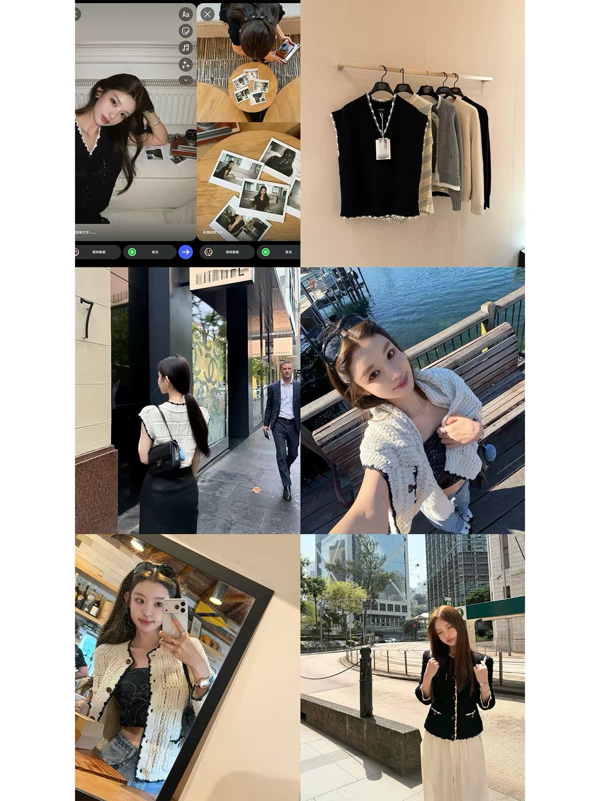 안녕하세요. 팬 팬 천천히 리듬 수공 훅 제직 배색 맨위 샤오시엔 어깨 조끼 홀로우 아웃 니트 오픈 가디건 이미지 4