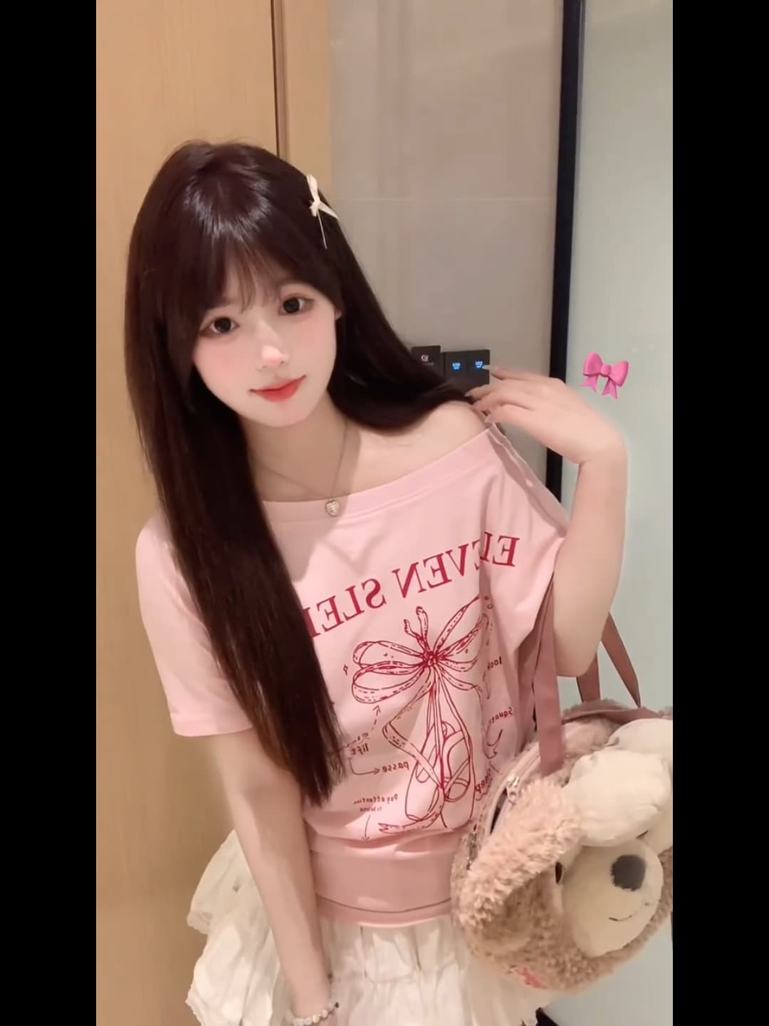 핑크색 비스듬한 어깨 의류 고유 한 아름다운 오프숄더 반팔 여름 한국 스타일 오프숄더 티셔츠 여성 상세 이미지 1