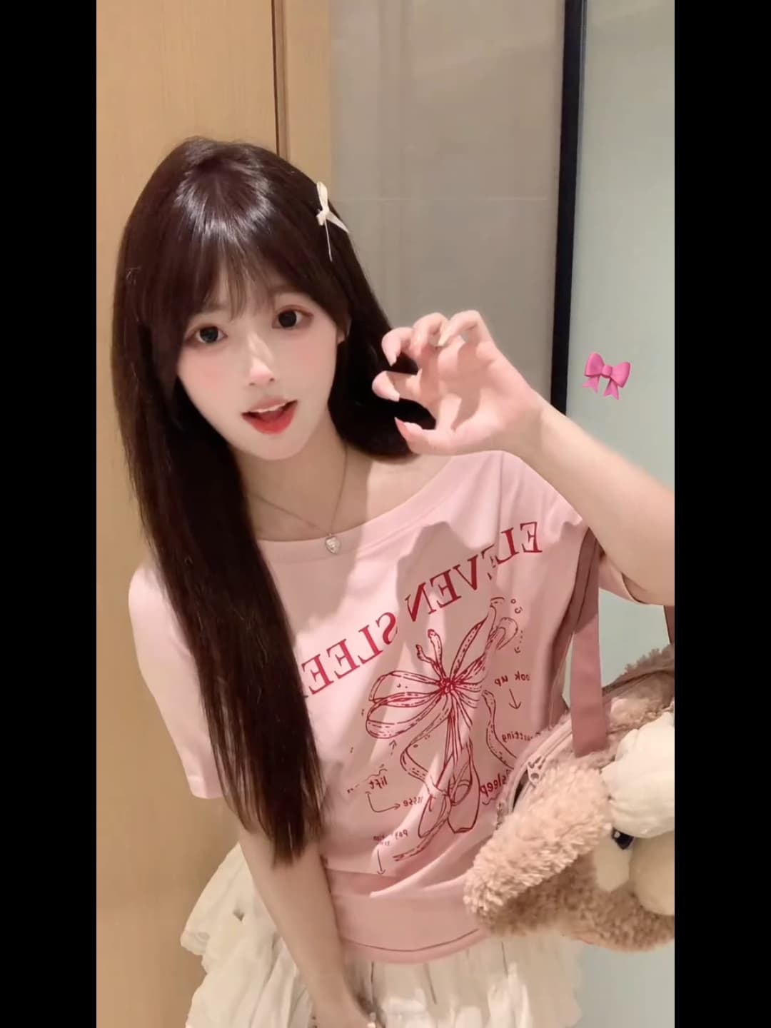 핑크색 비스듬한 어깨 의류 고유 한 아름다운 오프숄더 반팔 여름 한국 스타일 오프숄더 티셔츠 여성 상세 이미지 2