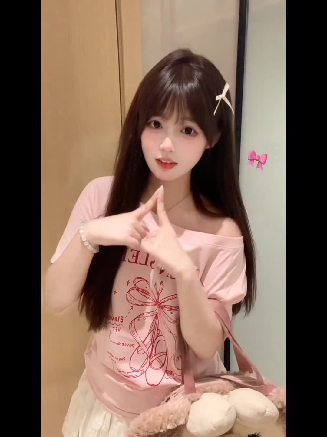 핑크색 비스듬한 어깨 의류 고유 한 아름다운 오프숄더 반팔 여름 한국 스타일 오프숄더 티셔츠 여성 상세 이미지 3
