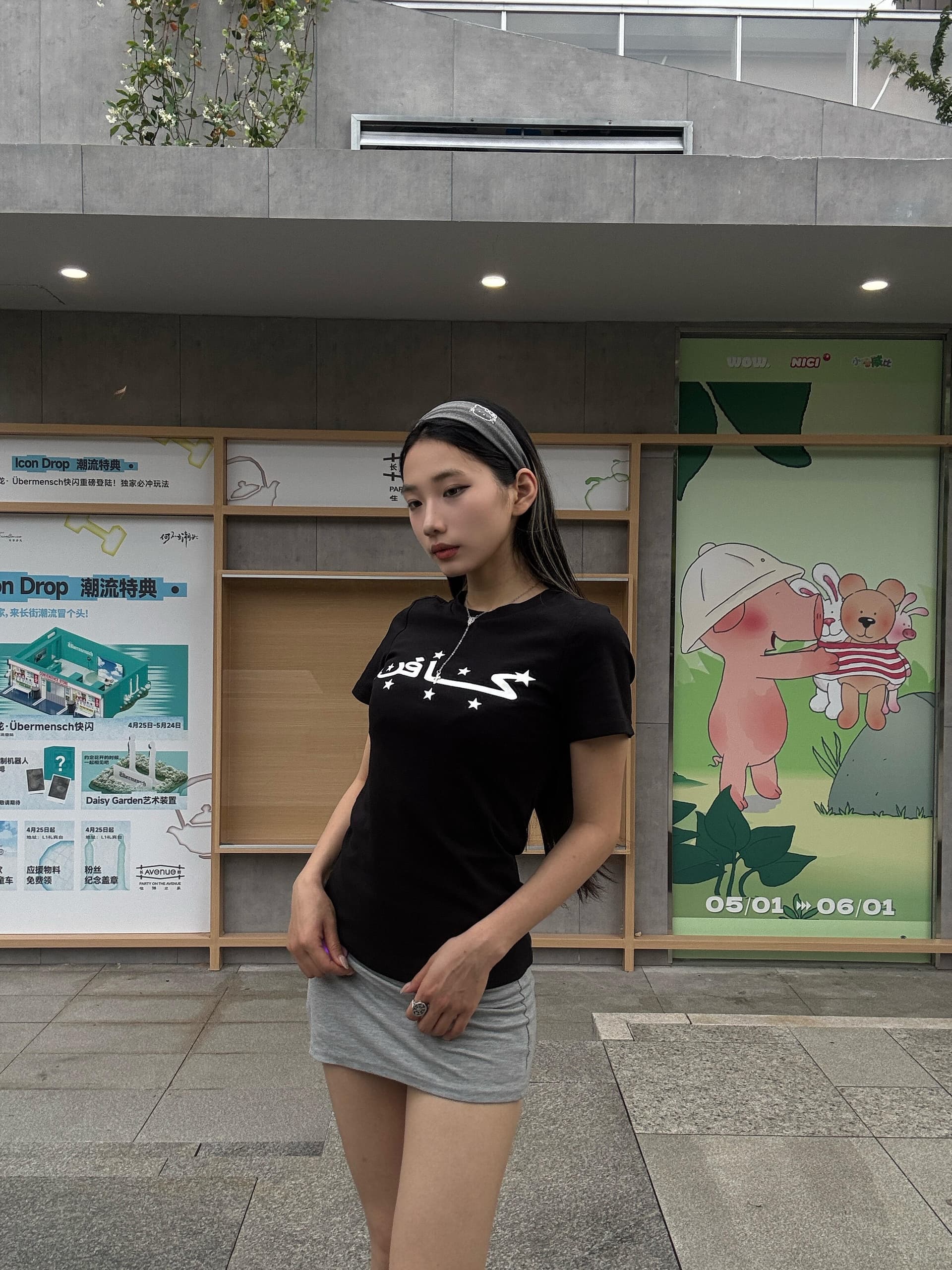 속임수 국기 기초 작은 대중 긍정적 인 어깨 몸매 가꾸기 반팔 여성 미니멀리즘 프린트 티셔츠 상세 이미지 3