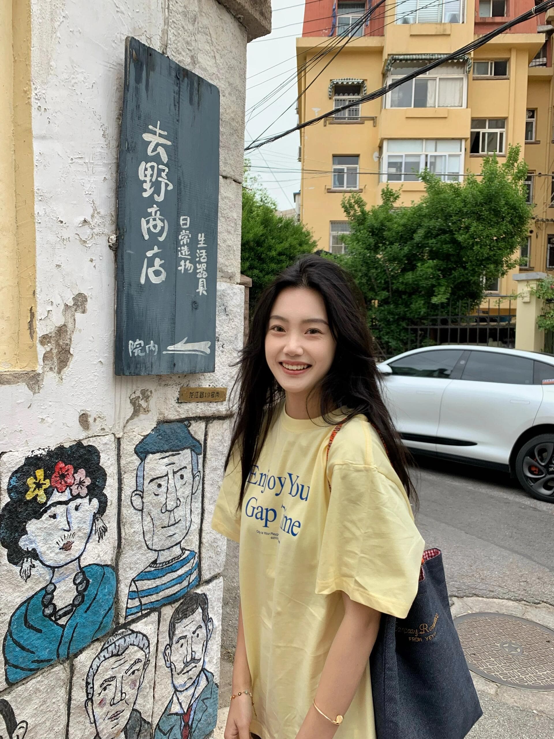 2026 새로운 황색 달콤함 순면 반팔 티셔츠 여성 여름 루즈핏 반소매 동정 디자인 센스 프린트 맨위 상세 이미지 2