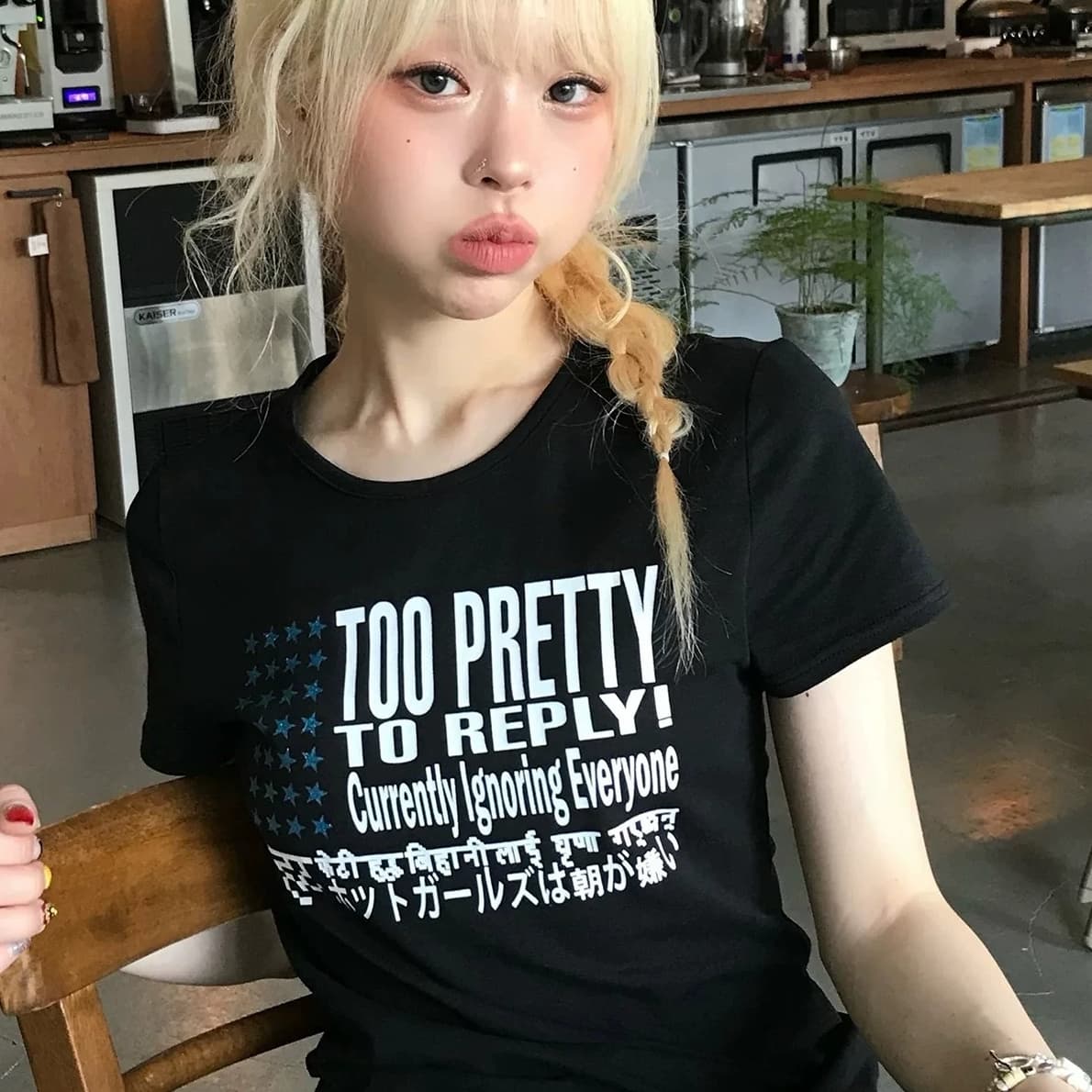 아메리칸 레트로 알파벳 프린트 긍정적 인 어깨 반팔 티셔츠 여성 여름 착용 가져 가라. 몸매 가꾸기 슬림해 보이는 핫걸 작은 맨위 이미지 3