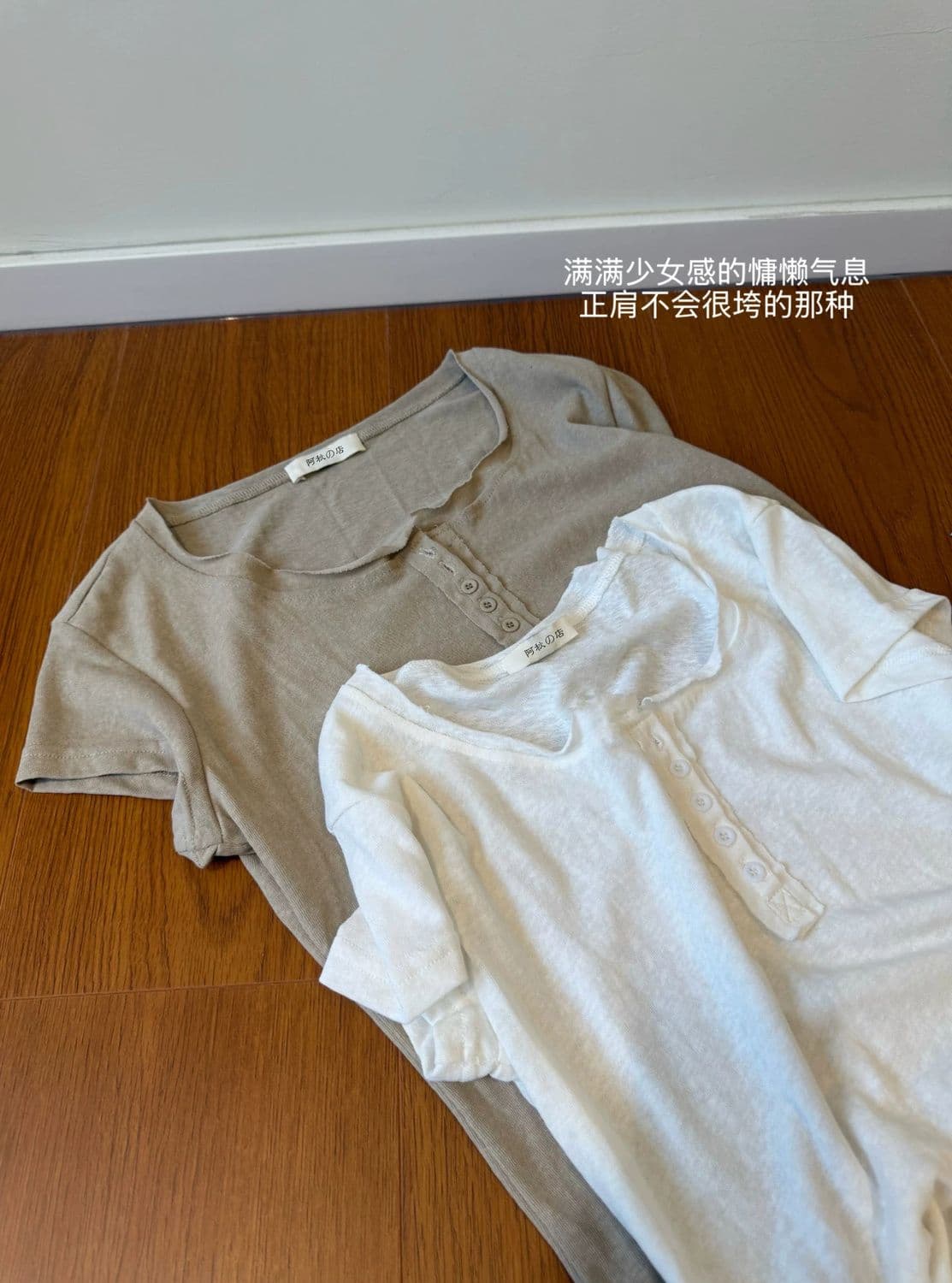 느긋한 미니멀리즘 볼륨 측면 디자인 센스 대나무 마디 면 티셔츠 여성용 짧은 소매 루즈핏 여름 슬림해 보이는 다용도 헨리 칼라 맨위 상세 이미지 1