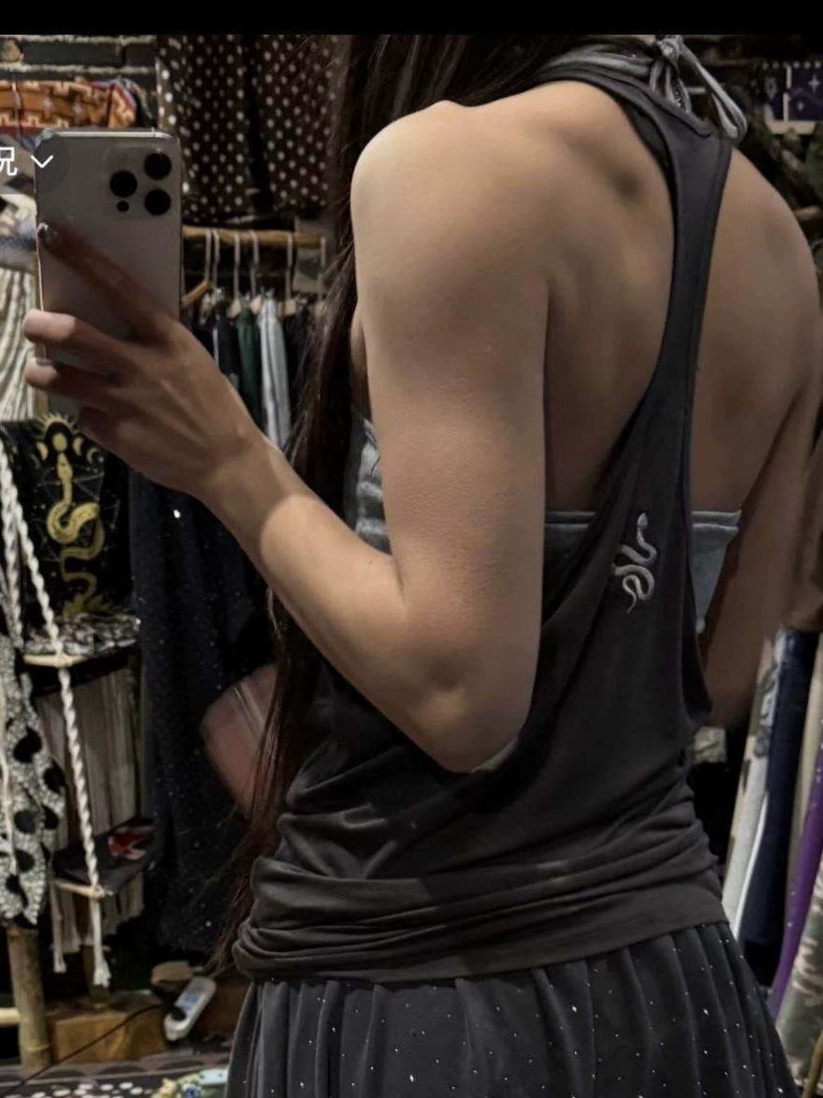 자수 뱀 봄 여름 여성 무용 단어 조끼 슬립 투피스 세트 패션 다용도 미니멀리즘 착용 가져 가라. 아메리칸 핫걸 이미지 2