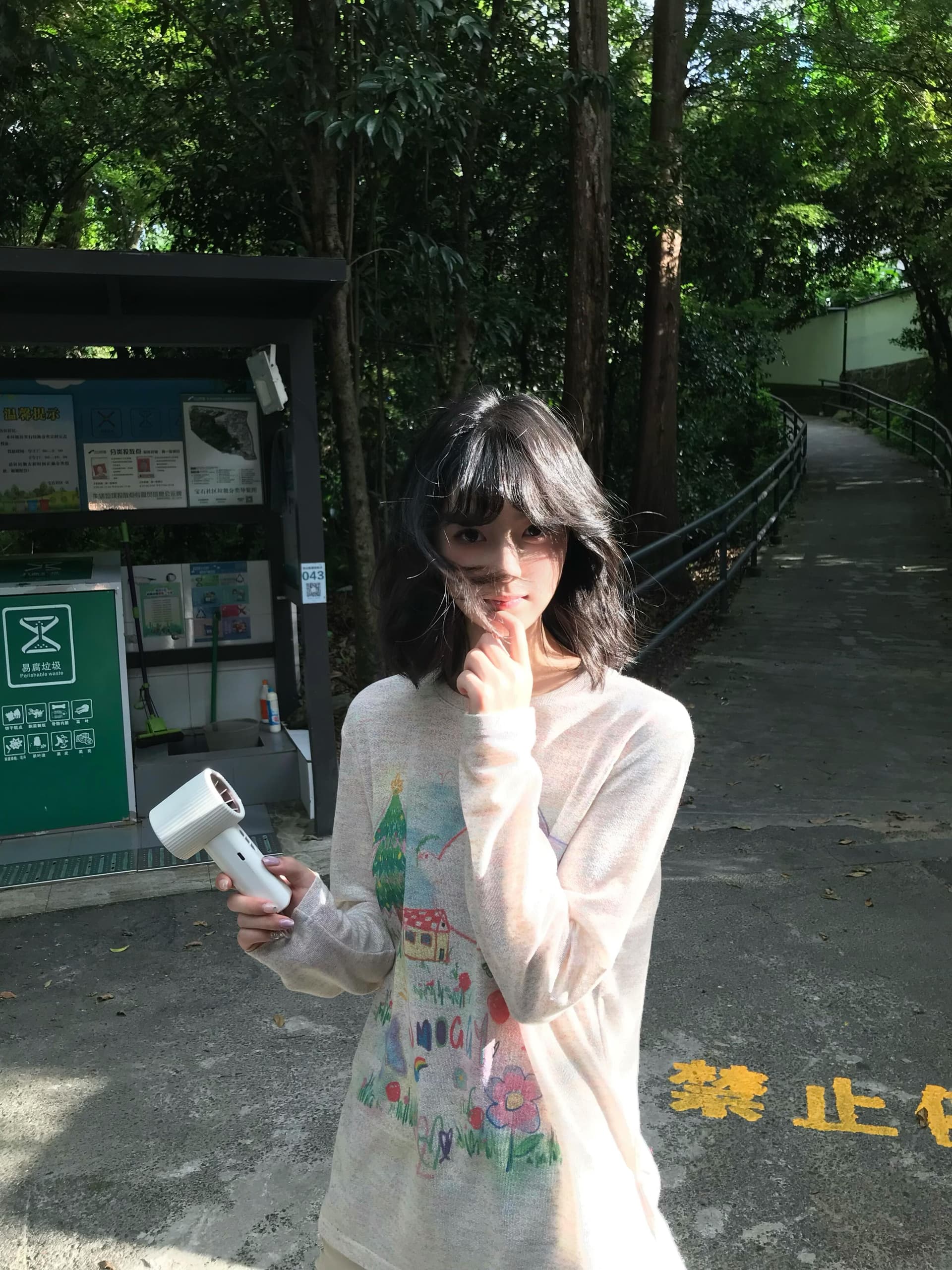 몽환 매너 수채화 낙서 색상 거즈 덮개 셔츠 자외선 차단 긴팔 남녀 루즈핏 티셔츠 맨위