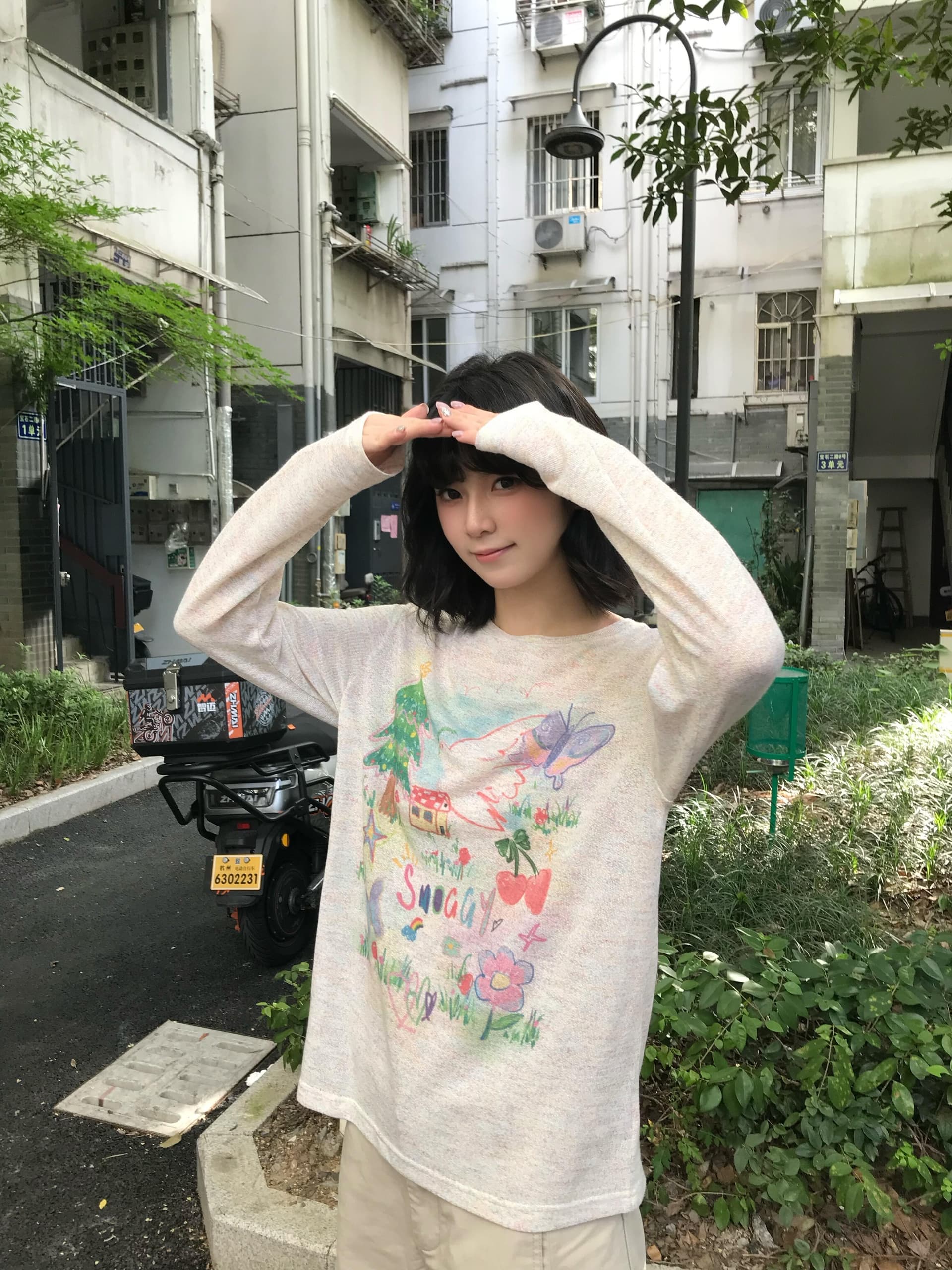 몽환 매너 수채화 낙서 색상 거즈 덮개 셔츠 자외선 차단 긴팔 남녀 루즈핏 티셔츠 맨위 상세 이미지 3