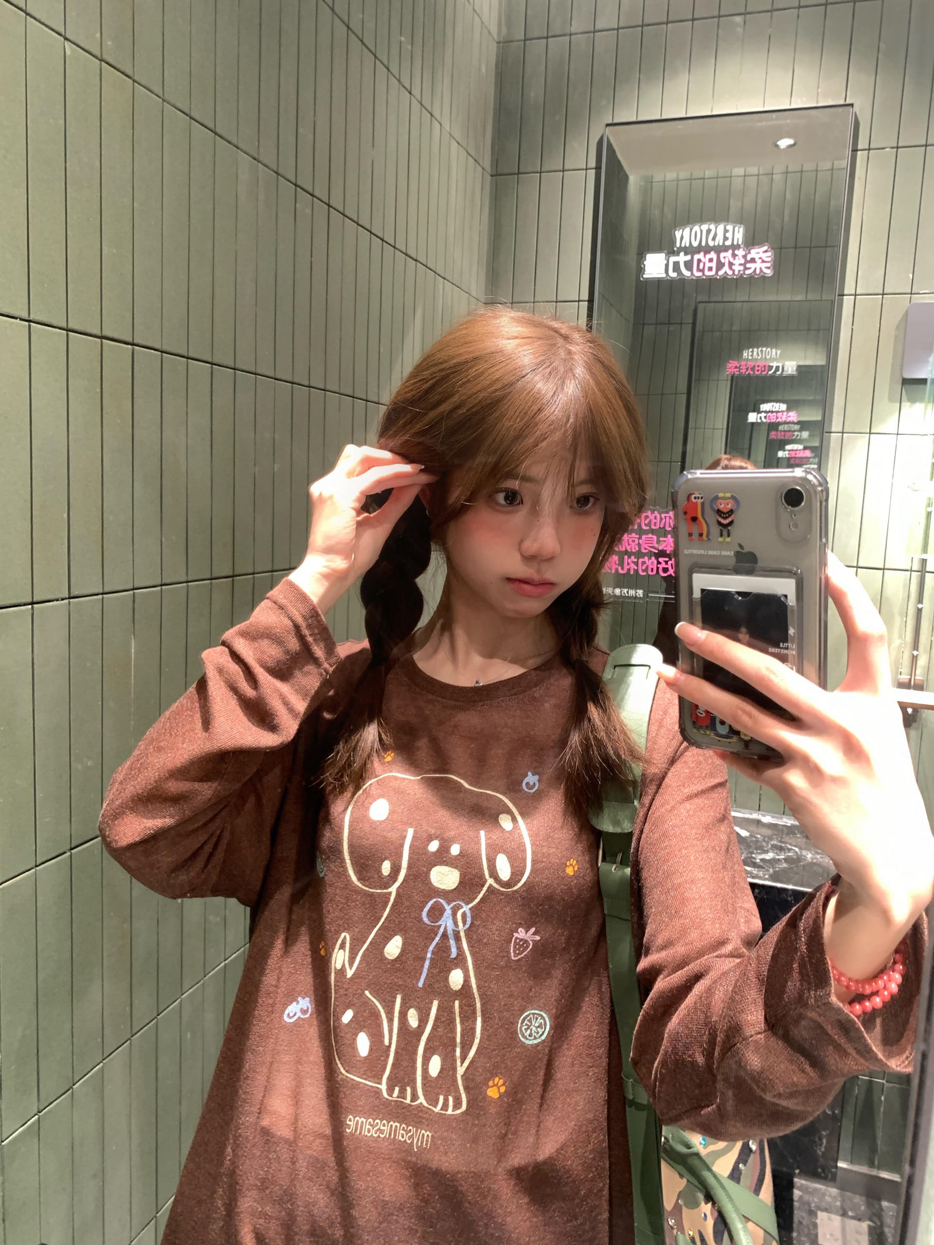 아메리칸 한 부서 커피 색상 자외선 차단 블라우스 여자 여름 Tulle 루즈핏 통기성 긴팔 야외 강아지 프린트 맨위 이미지 2