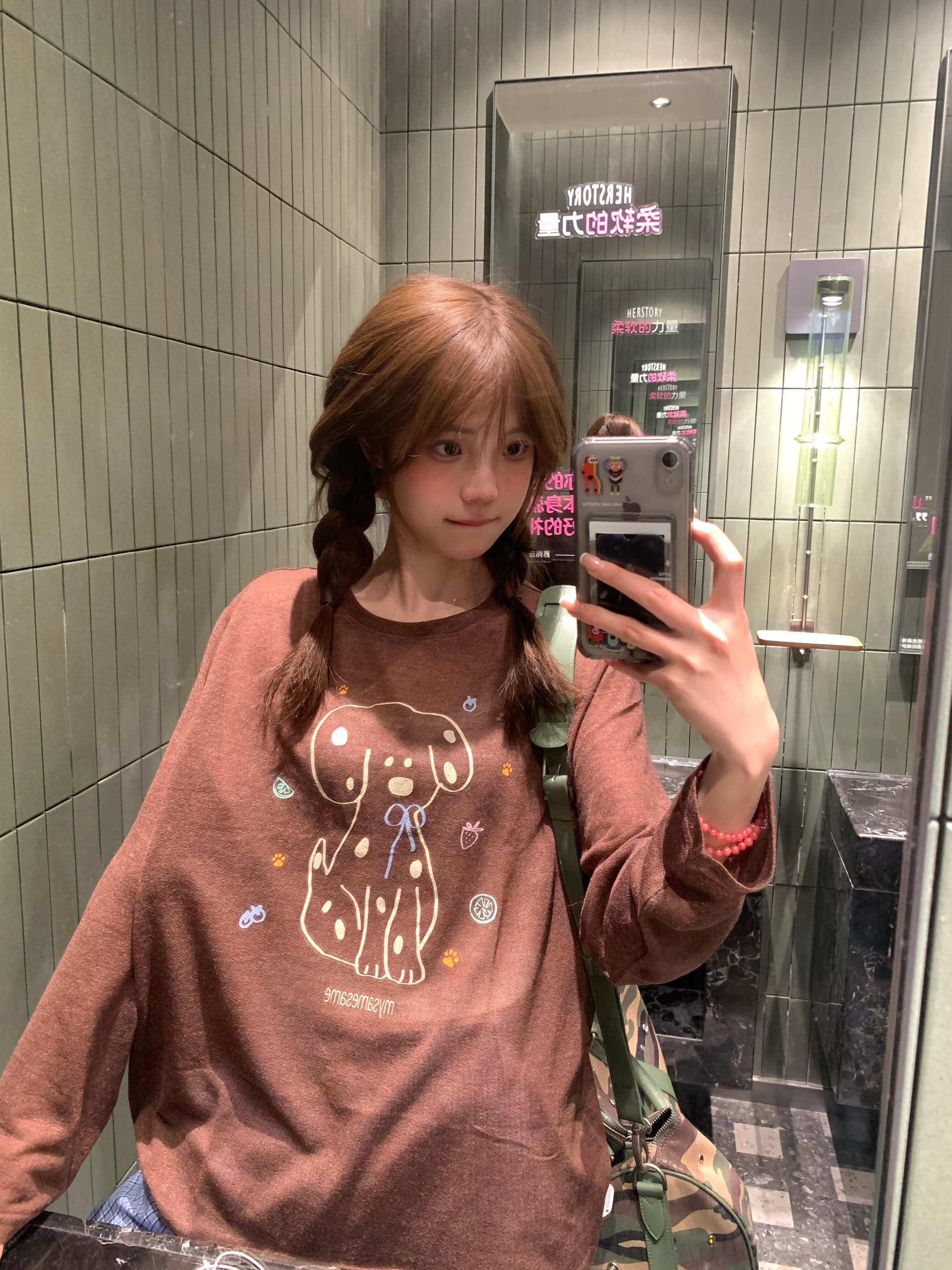 아메리칸 한 부서 커피 색상 자외선 차단 블라우스 여자 여름 Tulle 루즈핏 통기성 긴팔 야외 강아지 프린트 맨위 이미지 4