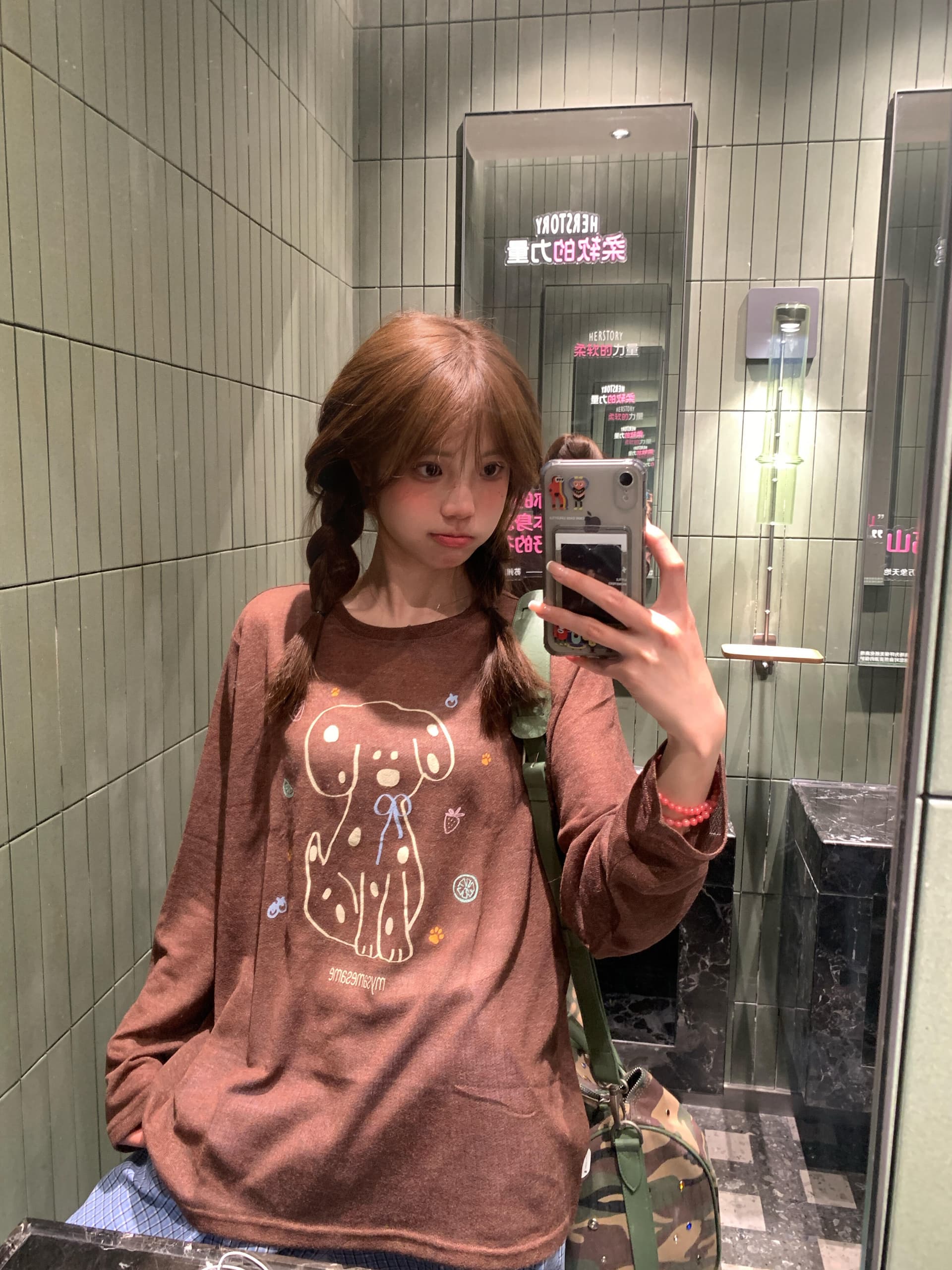 아메리칸 한 부서 커피 색상 자외선 차단 블라우스 여자 여름 Tulle 루즈핏 통기성 긴팔 야외 강아지 프린트 맨위 이미지 3