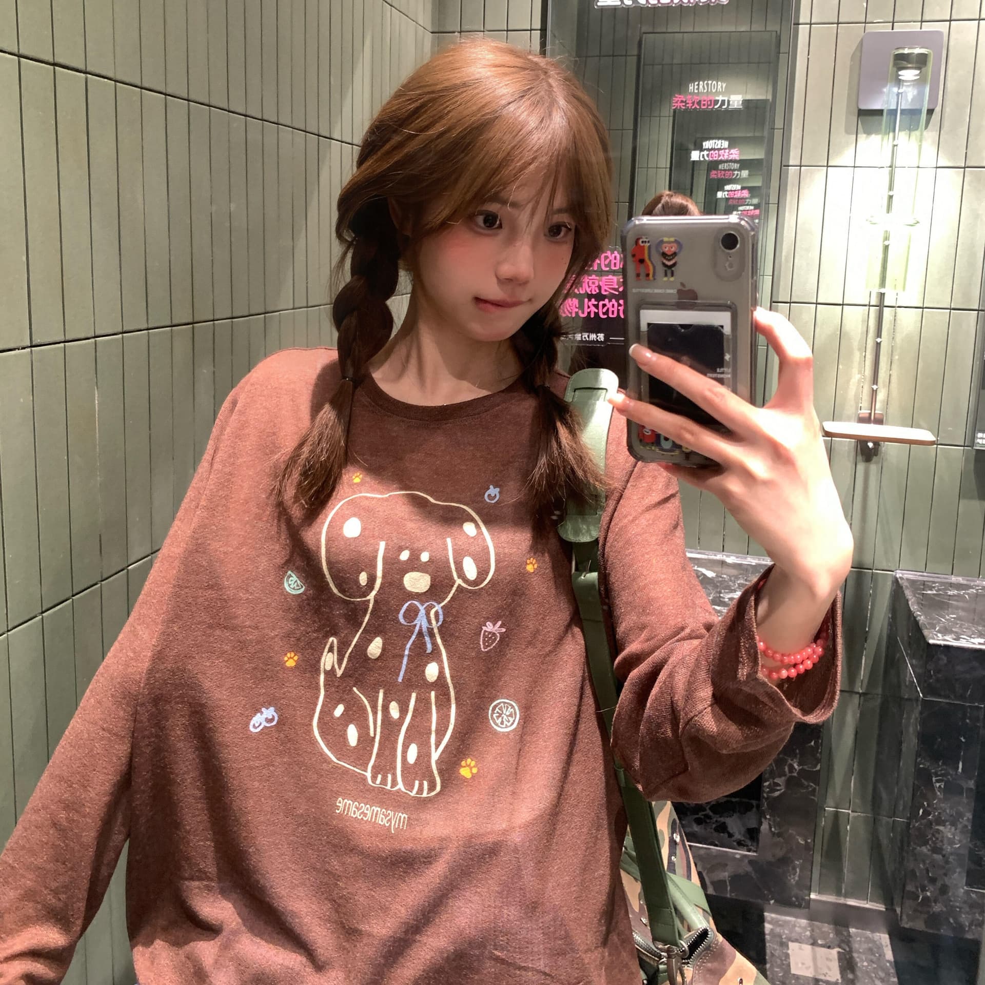 아메리칸 한 부서 커피 색상 자외선 차단 블라우스 여자 여름 Tulle 루즈핏 통기성 긴팔 야외 강아지 프린트 맨위 이미지 5