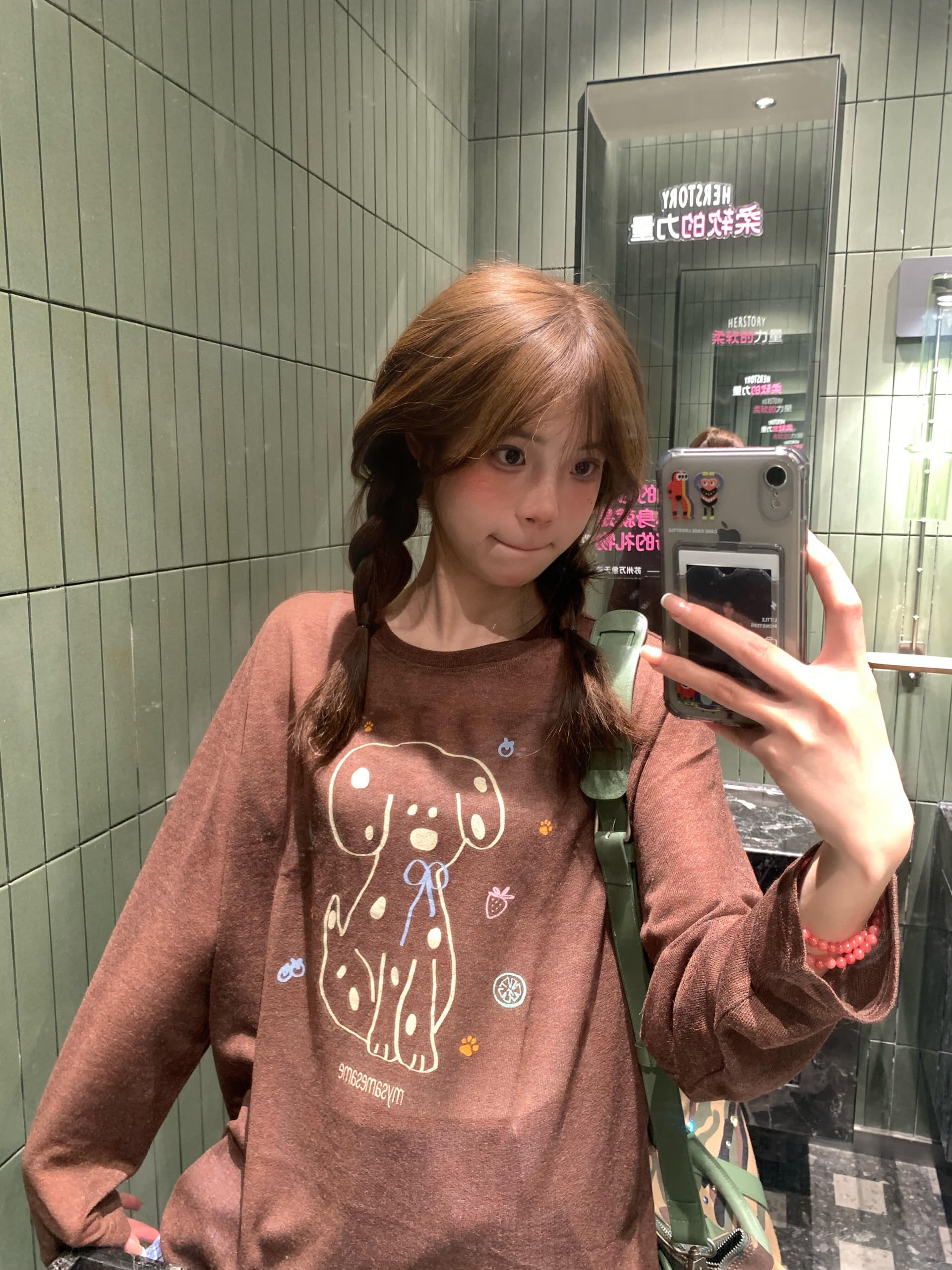 아메리칸 한 부서 커피 색상 자외선 차단 블라우스 여자 여름 Tulle 루즈핏 통기성 긴팔 야외 강아지 프린트 맨위 상세 이미지 3