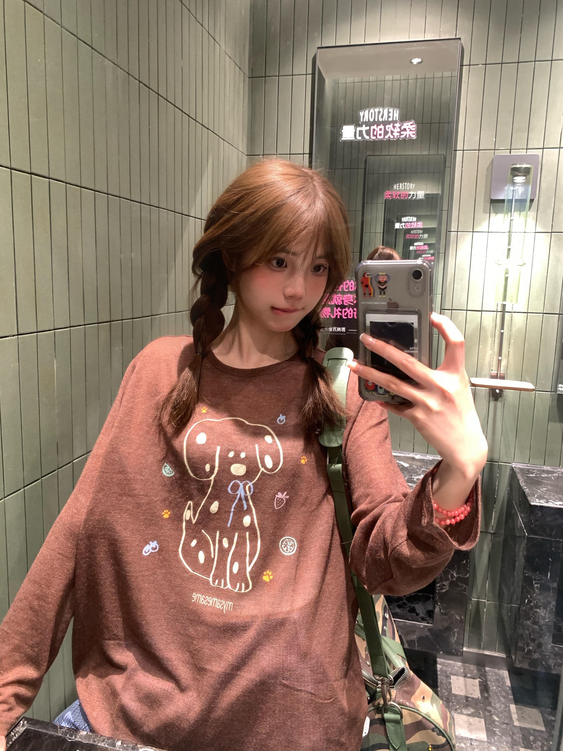 아메리칸 한 부서 커피 색상 자외선 차단 블라우스 여자 여름 Tulle 루즈핏 통기성 긴팔 야외 강아지 프린트 맨위 상세 이미지 4
