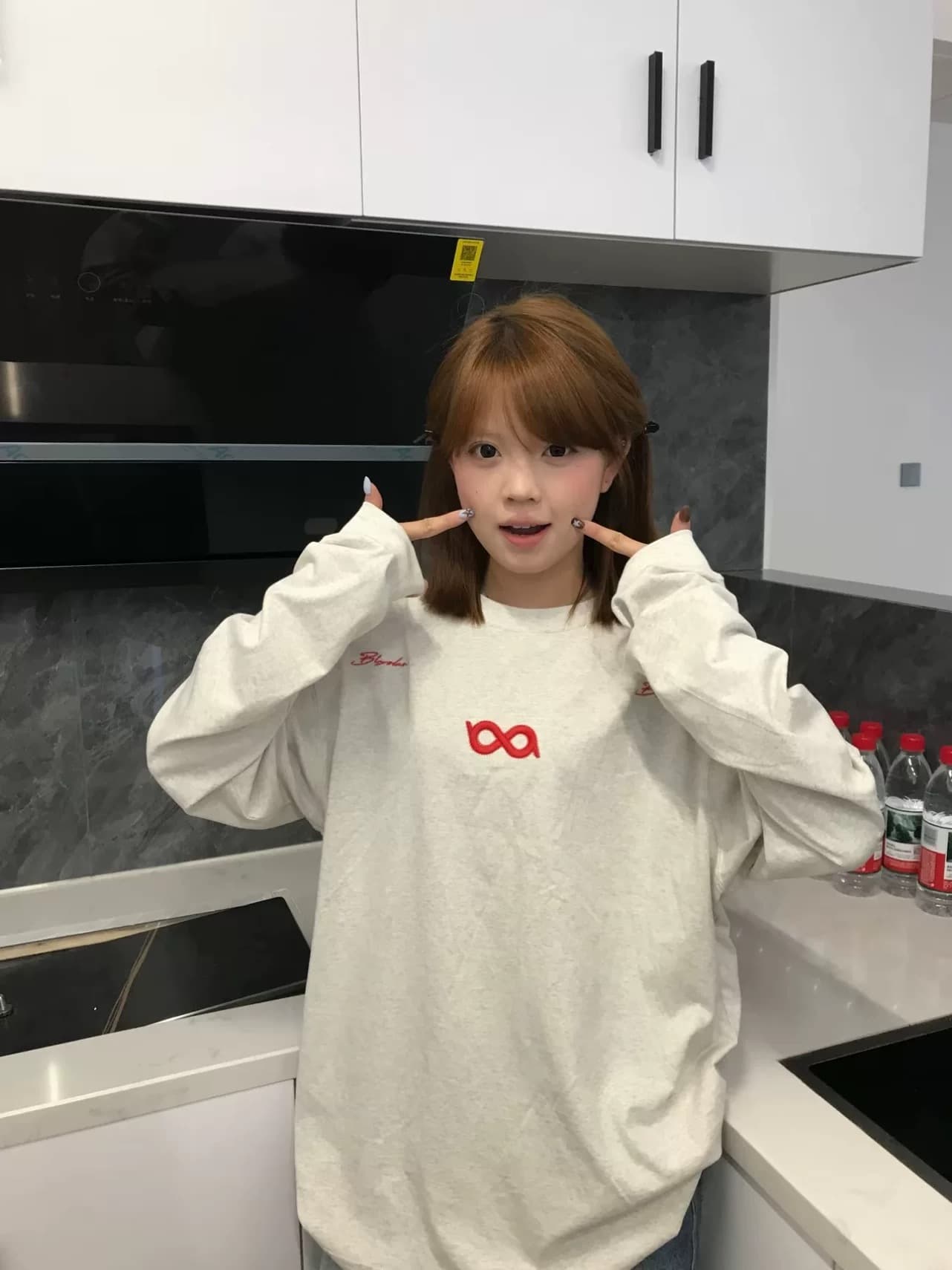 연결 끊기 단어 자수 긴팔 티셔츠 여성 루즈핏 캐주얼 다용도 라운드 넥 맨위 이미지 3