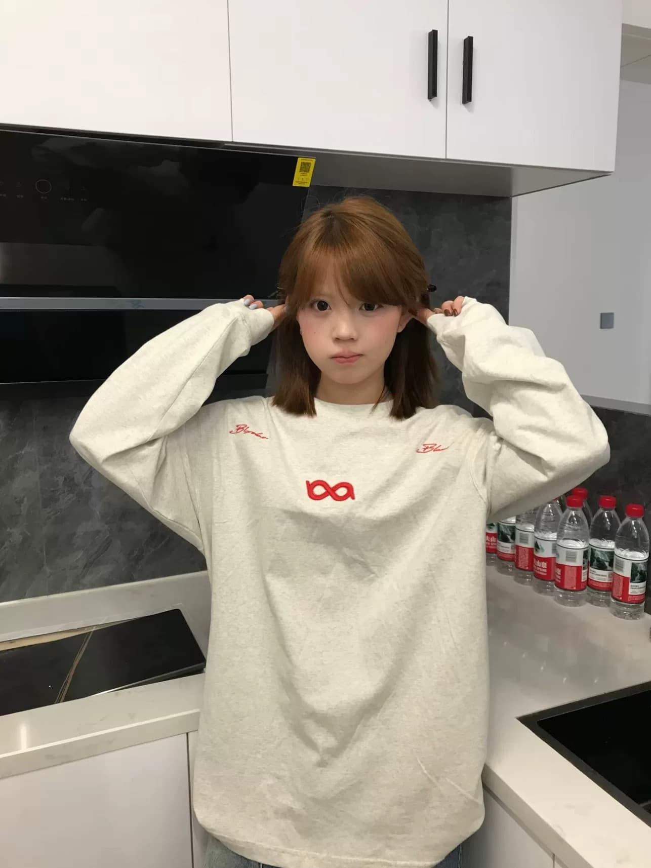 연결 끊기 단어 자수 긴팔 티셔츠 여성 루즈핏 캐주얼 다용도 라운드 넥 맨위 상세 이미지 4