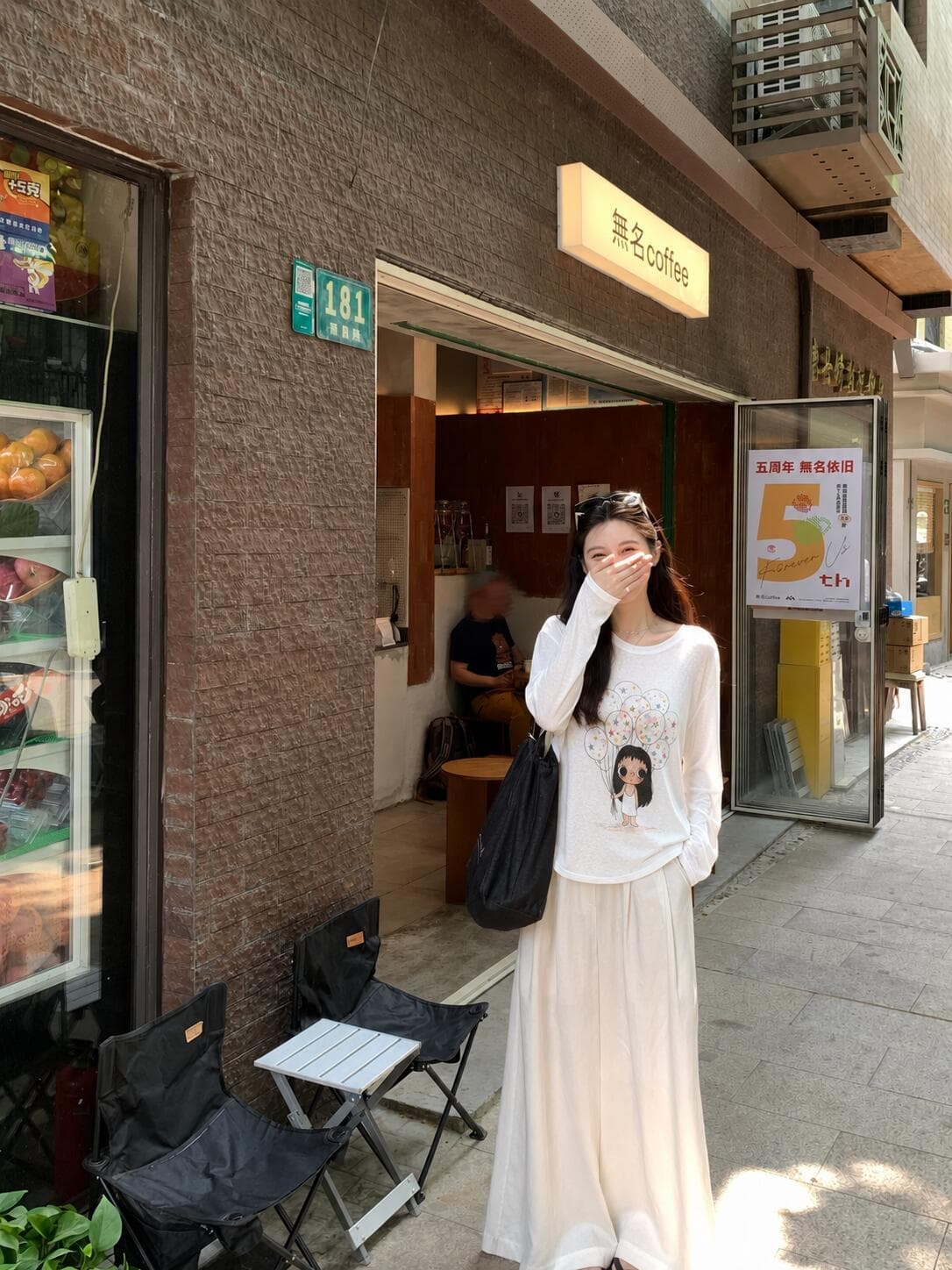 한 부서 작은 옥 프린트 반팔 벨트 자외선 차단 소매 티셔츠 여성 다용도 디자인 센스 블라우스 루즈핏 느긋한 바람 맨위 이미지 3