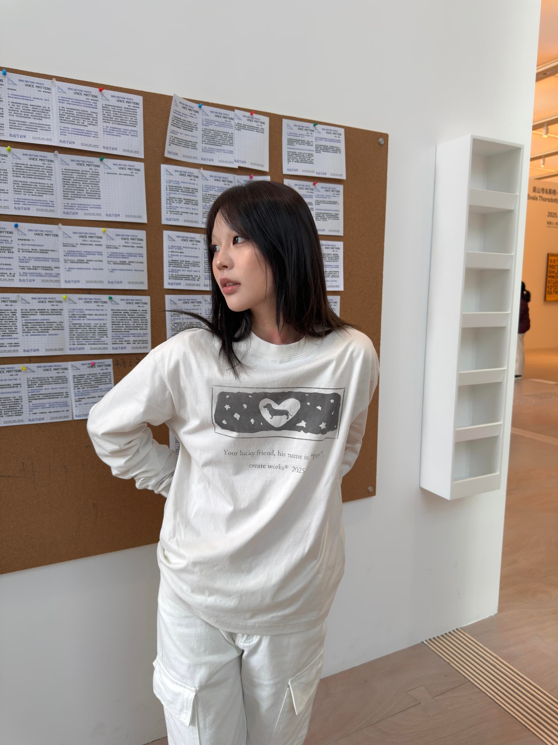 한 부서 chic 강아지 프린트 긴팔 티셔츠 여성 2026 가을 새로운 루즈핏 캐주얼 작은 대중 그레이트 봐. 의류